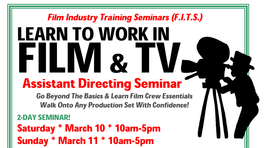 film industry training