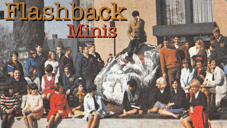 Flashback Minis: The Rock on the Campus of YSU